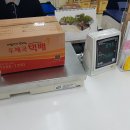 용인신봉동우체국 이미지