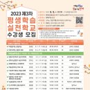 주정차단속-051 이미지