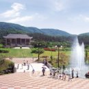 충청남도 산림박물관 이미지