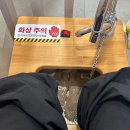 한방의료체험타운 | 대구 한방의료체험타운 | 대구한방센터 약령시한방타운 대구 족욕체험