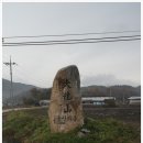 회헌개모영정 네이버블로그