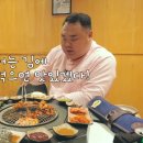 팔각도 신도림역점 이미지