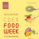 (주)푸드코리아 이미지