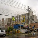 연안1길 이미지