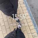 부천 분위기 임장 2탄_ 상동, 부청시청 (아래쪽)