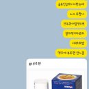 무양반려동물병원 네이버블로그