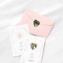 1068 | w9. 보자기카드 청첩장 BNIEL 1068 구매 후기