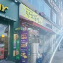 언니네족발 | 인천 부평 맛집 장모족발 부평시장역 본점 매운불족발 개추!