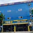 연제구-004 네이버블로그