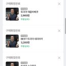 더뷰인비토 이미지