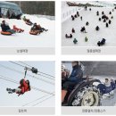 여주-0797 | 청양 알프스마을 소개