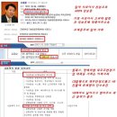 (주)씨엠바이오 이미지