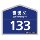 엠티브이 이미지