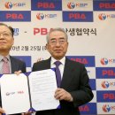 와 당구클럽 이미지