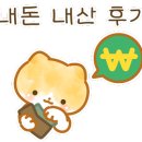 면성2길 이미지