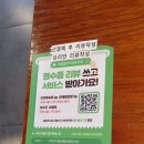 경기도 수원시 팔달구 권선로 | 수원 인계동 보쌈 맛집 통영돌문어보쌈 전복보쌈 푸짐했던 저녁 후기