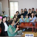 기상 아파트 경로당 이미지