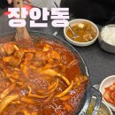 옹기골 | [서울] 전농동맛집 ㅣ 휘경동맛집 ㅣ 장안동삼겹살 ㅣ 장안동밥집 "옹기골" 솔직후기