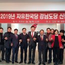 원만한의원 이미지