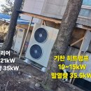 히트모텔 이미지