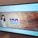 포유노래연습장 이미지