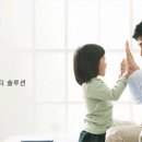 주)에스원 이미지