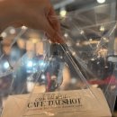 동남카프라자 이미지