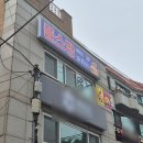 앨리스 플스방 이미지