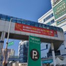 이랑바이오 이미지