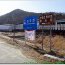 외초천 Daum카페