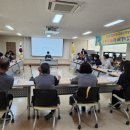 대가면행정복지센터 이미지