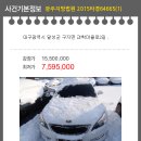 과학마을로,2길 이미지