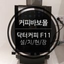 불당22대로 이미지