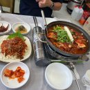 속초마사지호텔클래스300 이미지