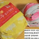 지영공인중개사사무소 이미지