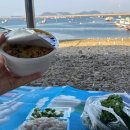 한회목장 | [서산 당일치기] 영성각, 해미읍성, 한우목장, 마애여래삼존상, 서산동부전통시장, 삼길포항-회 뜨는 선상