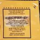 고씨네카레 - 강서구 마곡서로 158 | 고씨네카레