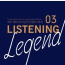 LISTENING Legend 3 Unit 3 Voca 이미지