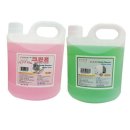 테크워시 이미지