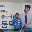 청송의원 이미지