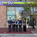 CU충주예성여고점 이미지