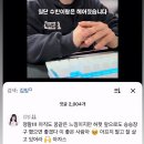 유성냉면 전주가 | 연휴지만 바쁩니다