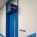경동대학교 이미지