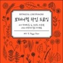 보타니컬 꽃 식물 드로잉 이미지