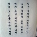 진영자원 이미지