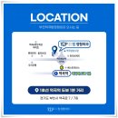 부천역곡탑정형외과의원 이미지