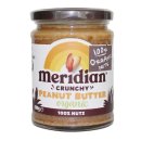 메리디안 이미지