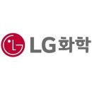 LG화학