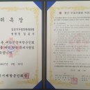 김승기가정의학과의원 이미지