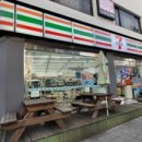 세븐성내점 이미지